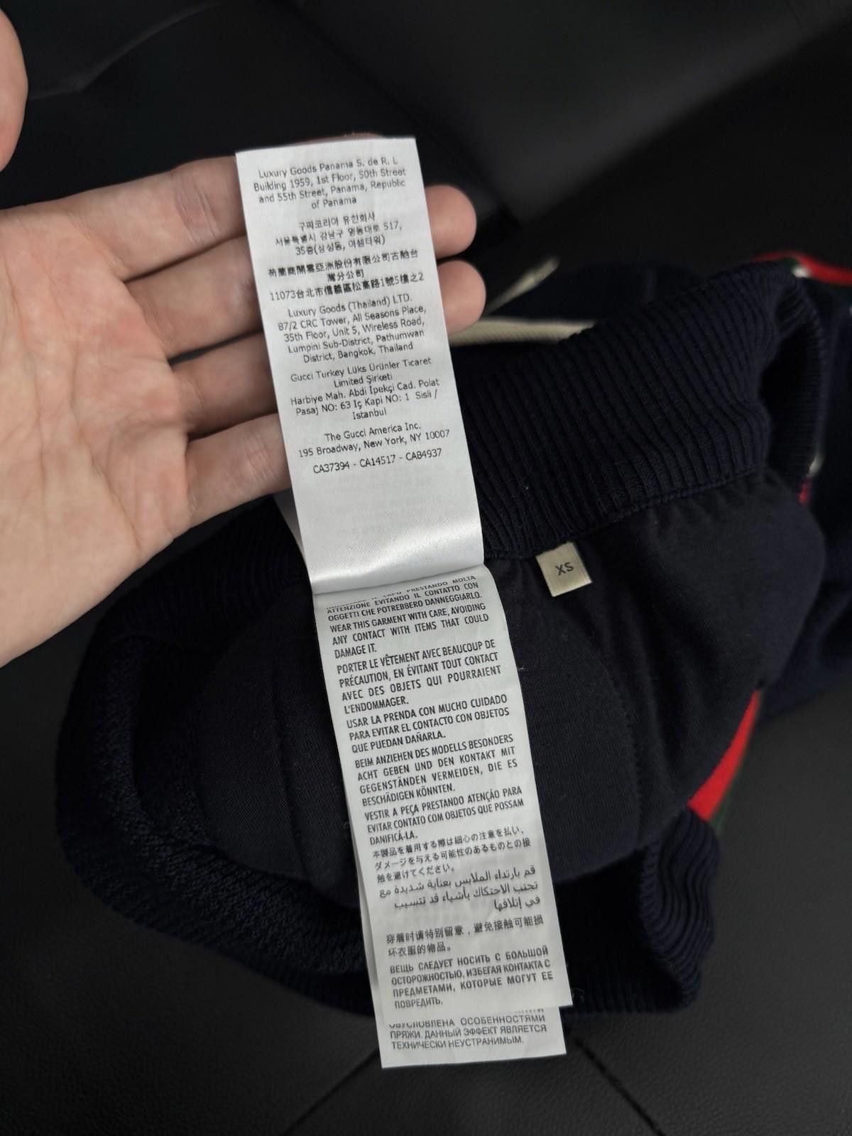 Gucci Authentic Gucci Logo Navy Joggers Wool (XS) $1200 Retail Size US 28 / EU 44 - 9 Thumbnail