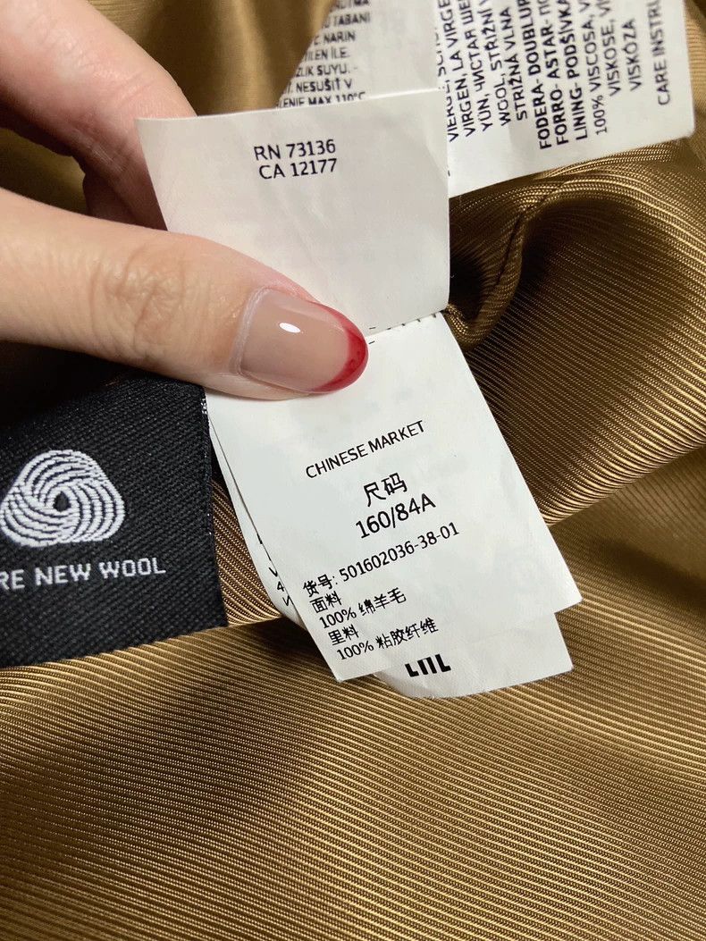 Max Mara Max Mara Sun Li's same wool coat resina camel Size M / US 6-8 / IT 42-44 - 4 Thumbnail