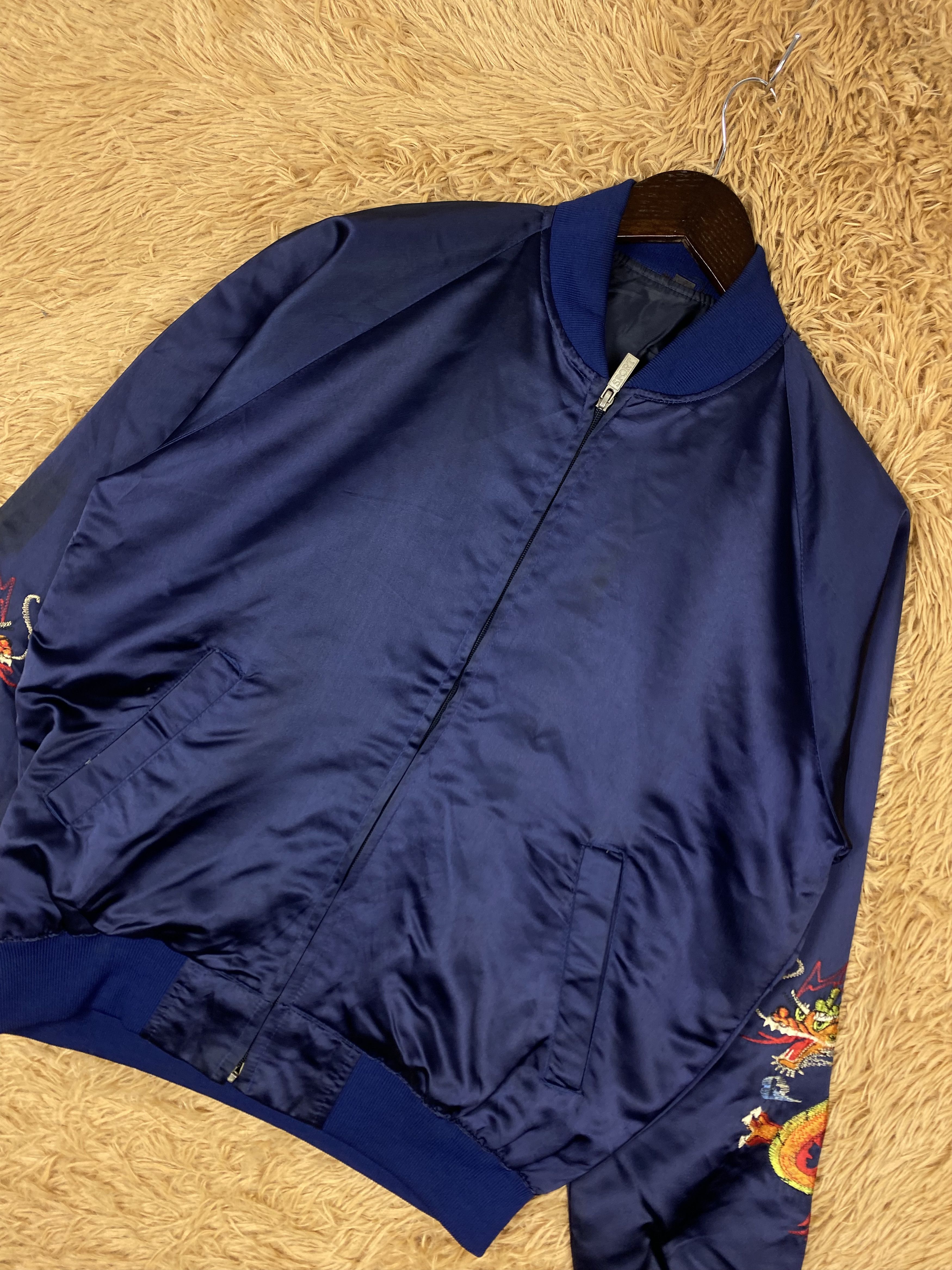 Japanese Brand Vintage Sukajan Dragon Pattern Jacket DJ0963 Size US M / EU 48-50 / 2 - 3 Thumbnail