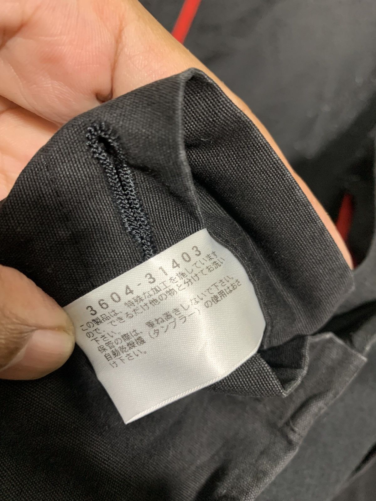 If Six Was Nine 🔥NO CONCEPT BUT GOOD SENSE JACKETS Size US L / EU 52-54 / 3 - 11 Thumbnail