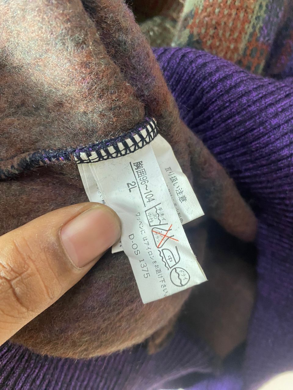 Designer × Japanese Brand × Vintage Vintage Marco malino fullprint wool sweatshirt Size US M / EU 48-50 / 2 - 8 Thumbnail