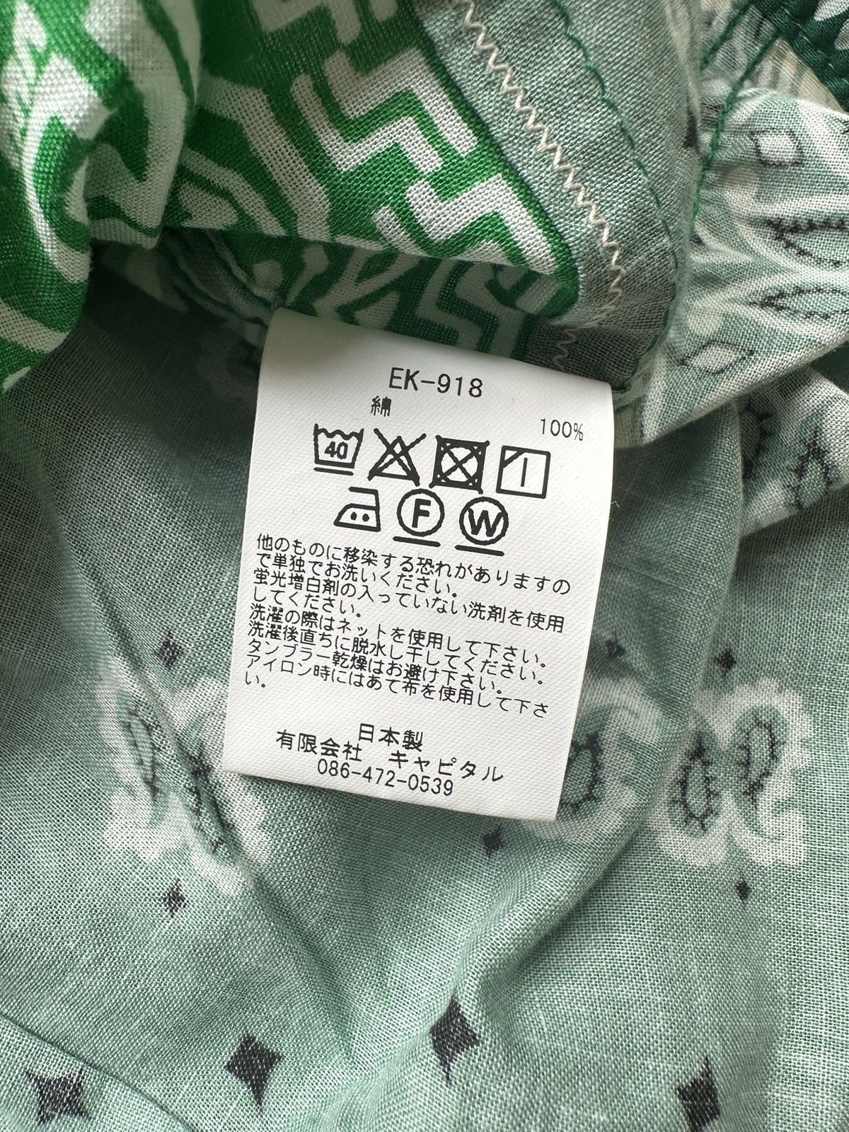 Kapital Kapital Bandana Shirt Size US M / EU 48-50 / 2 - 4 Thumbnail