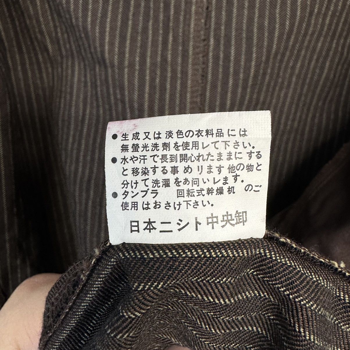 Japanese Brand Archival Hooded Jacket Waraku Vintage Rare Size 38S - 8 Thumbnail