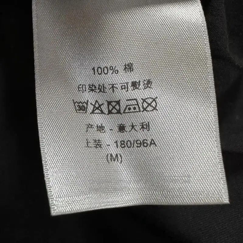 Dior Dior Black Cotton Embroidered Short Sleeve T-Shirt . Size US M / EU 48-50 / 2 - 6 Thumbnail