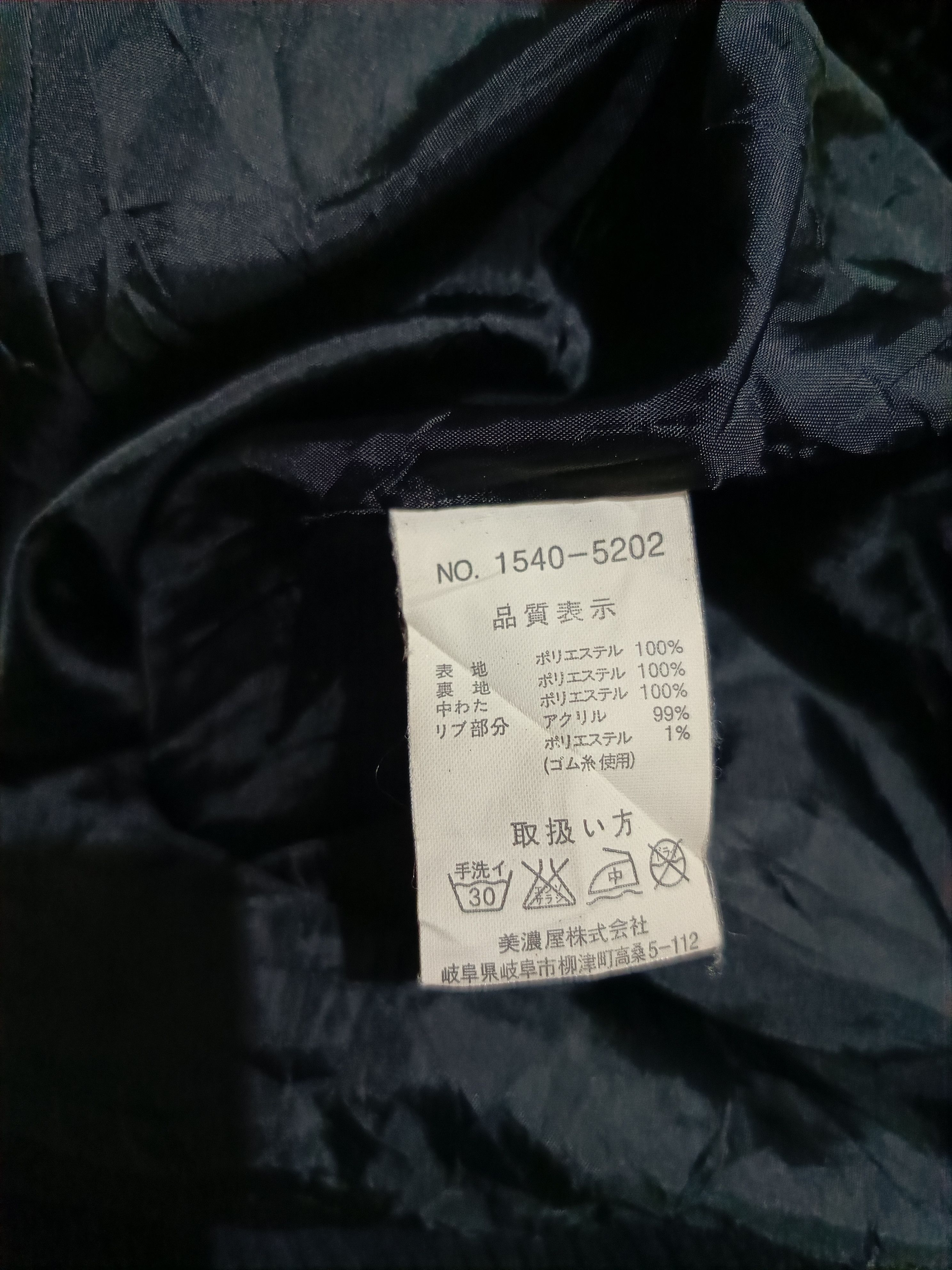 semanticdesign Louis Chavlon ARCHIVE BONO Hoodie Puffer Jacket Size US L / EU 52-54 / 3 - 5 Thumbnail