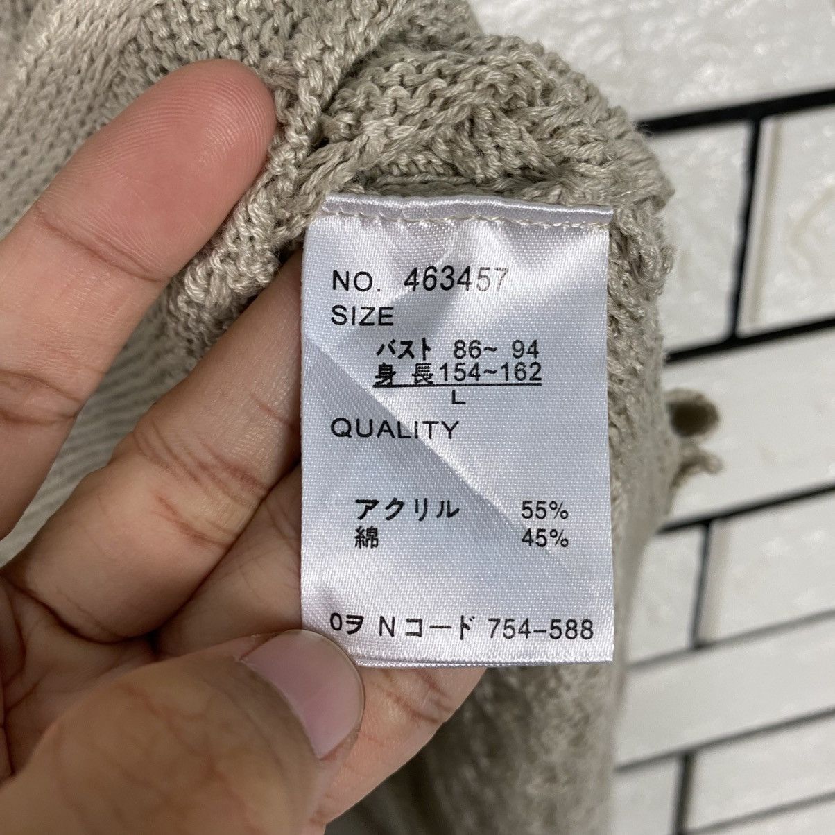 Japanese Brand 📌Vintage Knit Sweatshirt Unbranded Issey Miyake Size US L / EU 52-54 / 3 - 14 Thumbnail