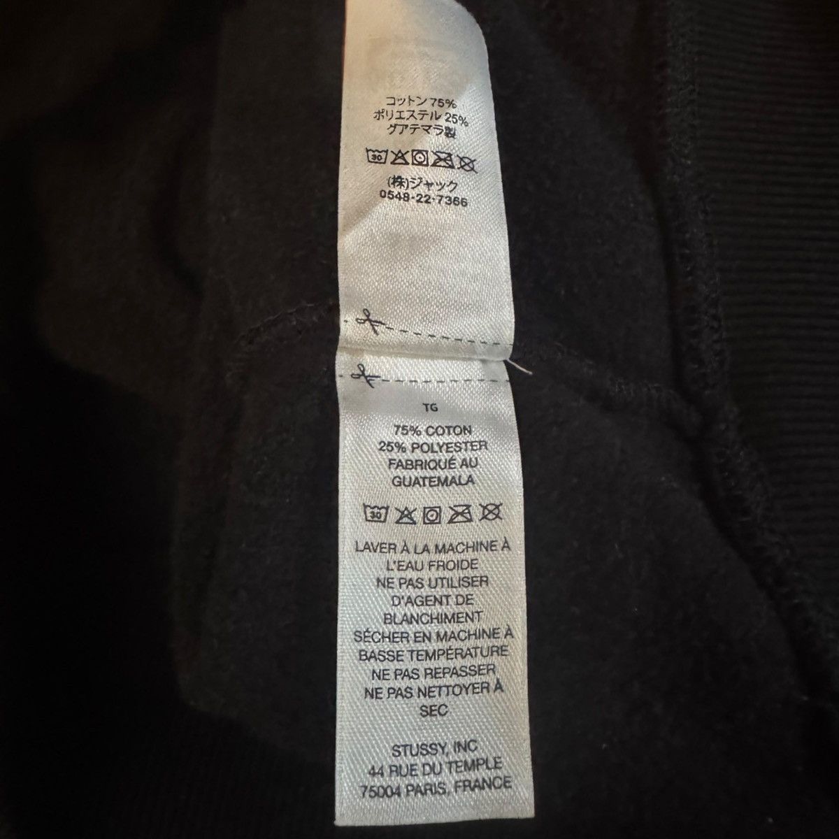 Stussy Stussy Vancouver Chapter Zip Up Hoodie Black Size US XL / EU 56 / 4 - 8 Thumbnail