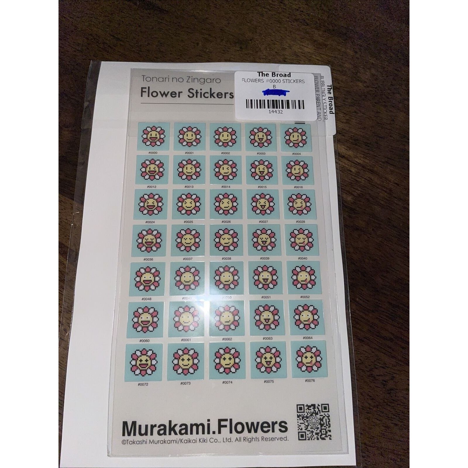 Takashi Murakami Takashi Murakami Flower Sticker Pink Kaikai Kiki Authentic Size ONE SIZE - 3 Thumbnail