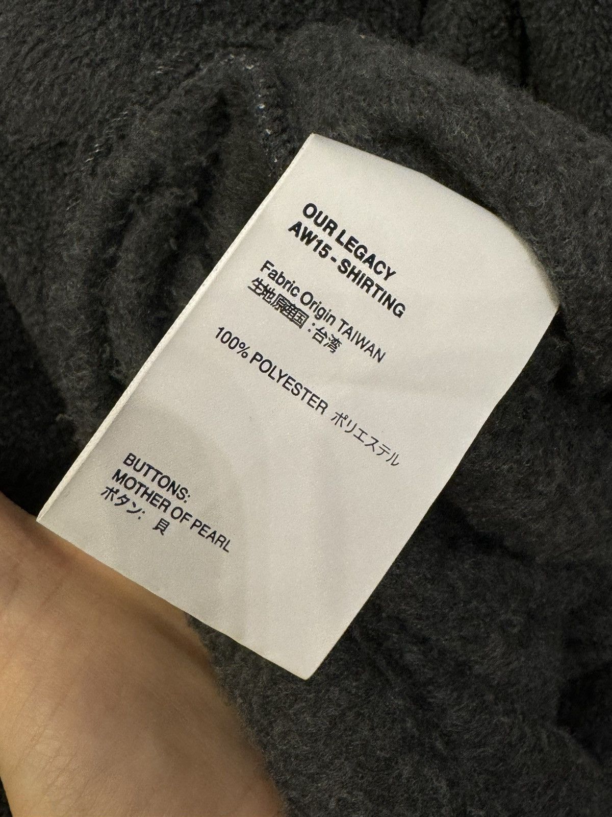 Our Legacy Our Legacy fleece Zip 1/4 gray vintage Lampo Size US M / EU 48-50 / 2 - 5 Thumbnail