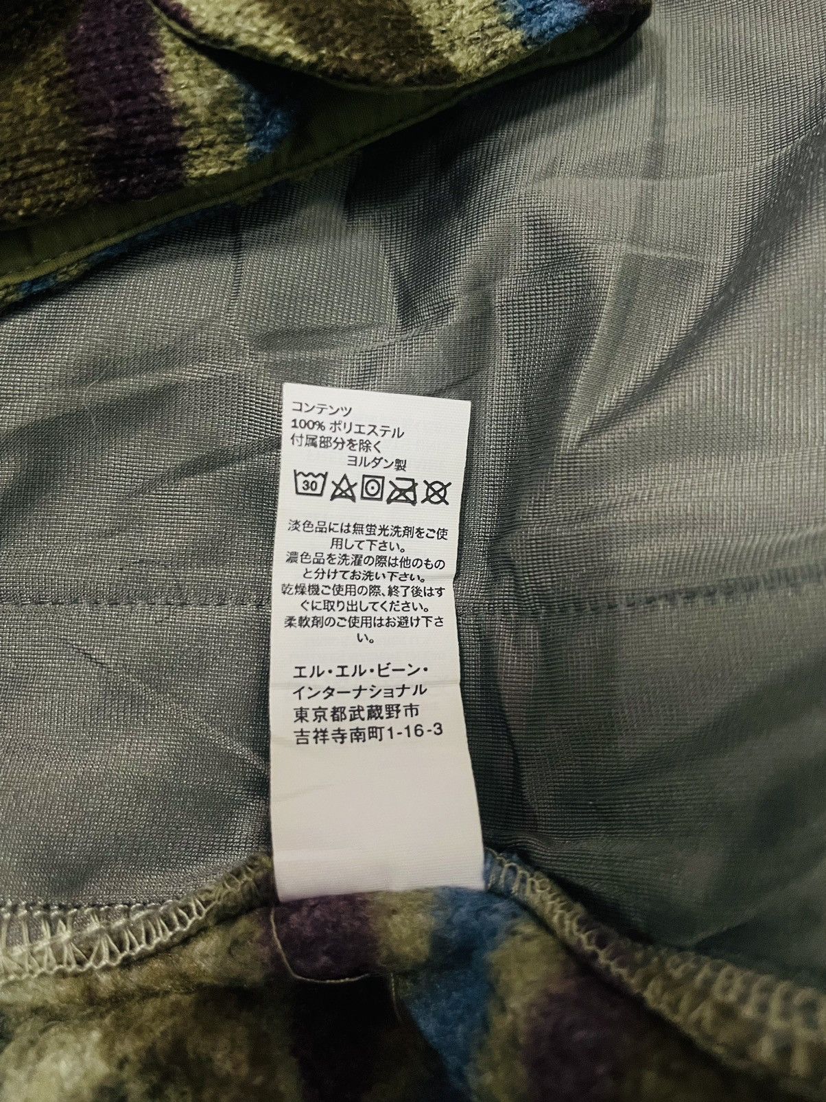 L.L. Bean LL Bean Button Tap Fleece Jacket (05) Size US L / EU 52-54 / 3 - 5 Thumbnail
