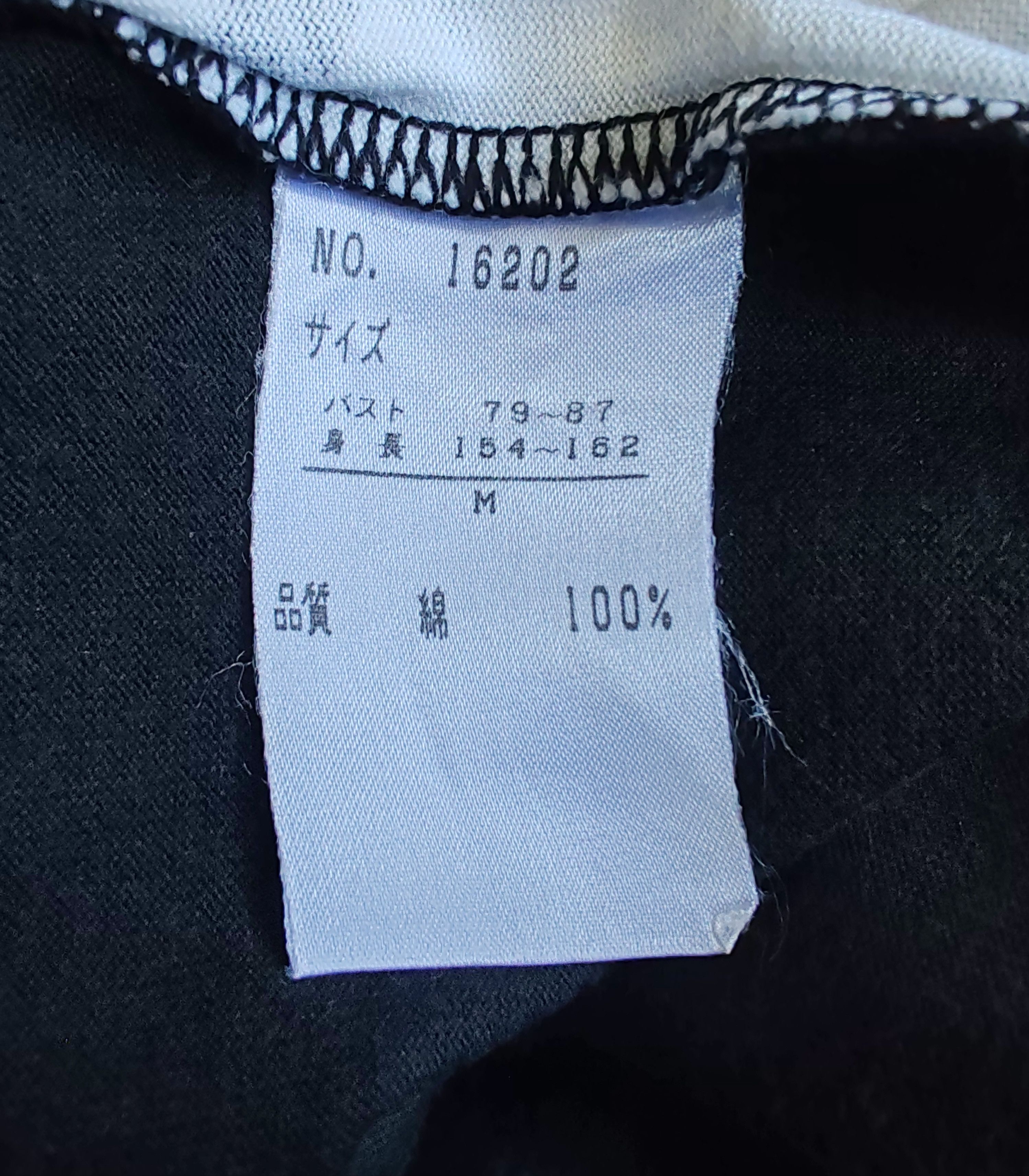 Kansai Yamamoto Kansai Yamamoto Kansai Impact Vintage 90s T shirt size M Size US M / EU 48-50 / 2 - 7 Thumbnail