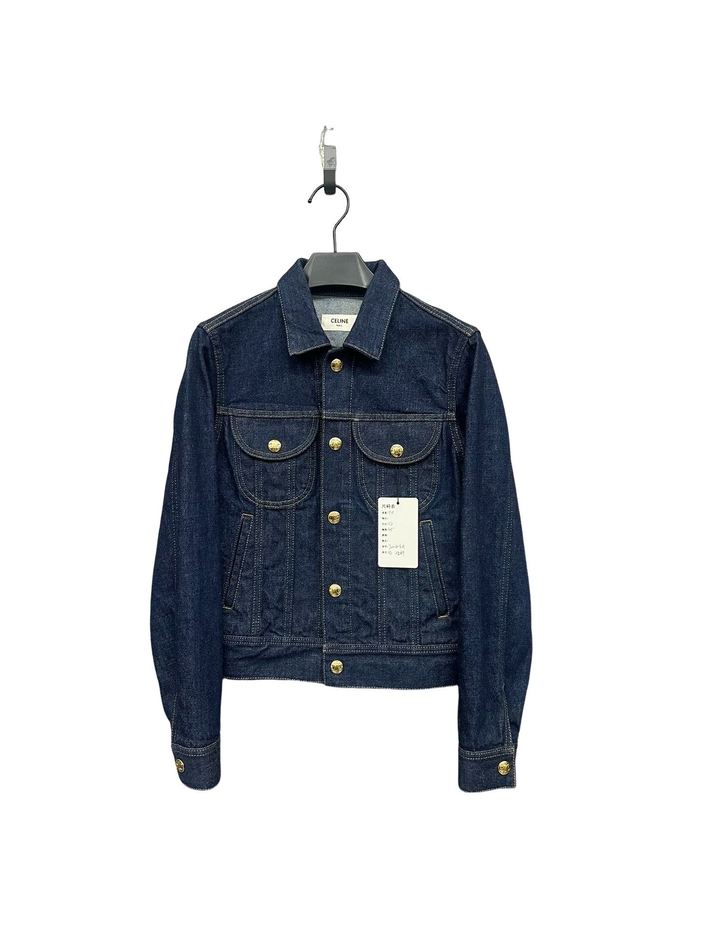 Celine Celine Gold Button Denim Jacket XS Size XS / US 0-2 / IT 36-38 - 1 Thumbnail