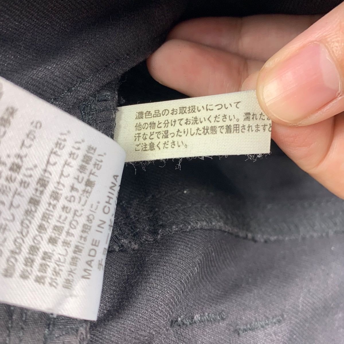 Designer × Japanese Brand SCHLUSSEL Japanesebrand cargo pants Size US 31 - 24 Thumbnail