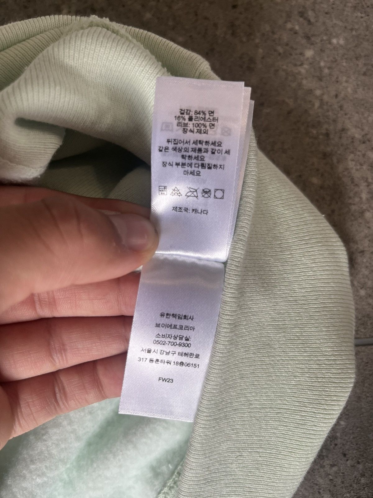 Supreme SUPREME BOX LOGO FW23 LIGHT GREEN HOODIE SIZE XL Size US XL / EU 56 / 4 - 8 Thumbnail