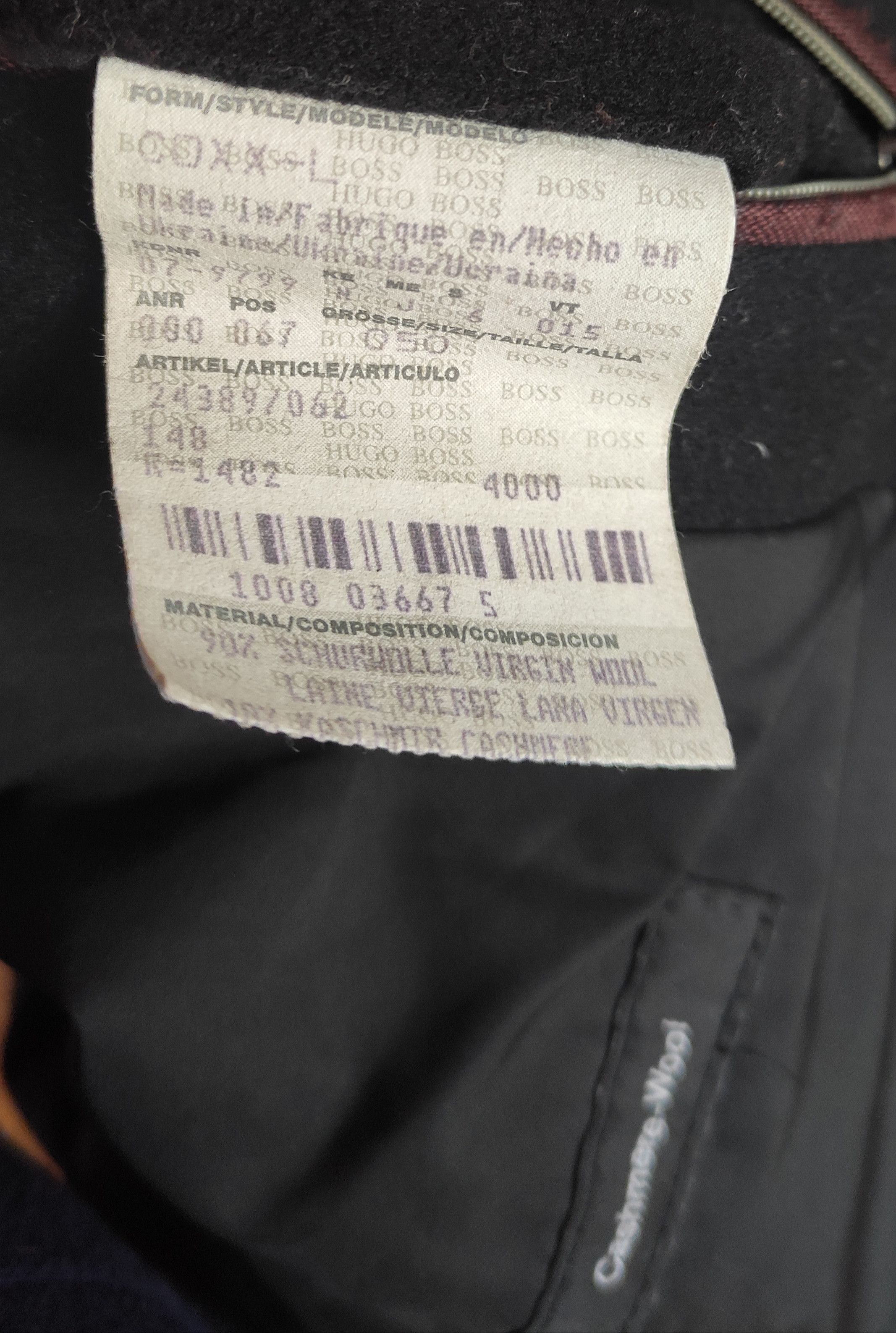Hugo Boss The men's coat Hugo Boss Size US M / EU 48-50 / 2 - 3 Thumbnail