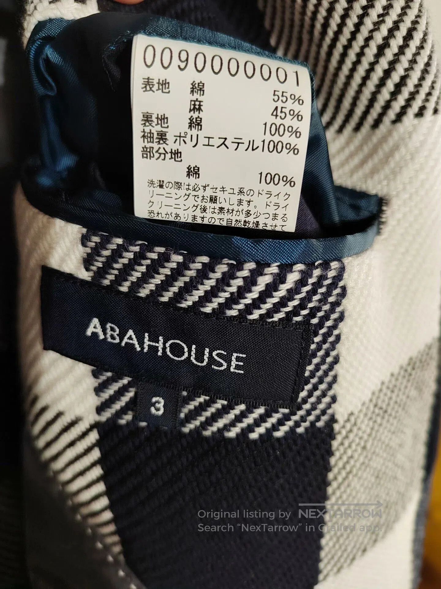 ABAHOUSE ABAHOUSE Blue and White Check Blazer. Size US L / EU 52-54 / 3 - 3 Thumbnail