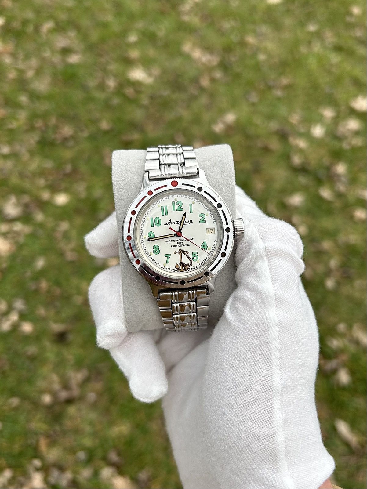 Vintage Watch Vostok Amphibia USSR Soviet Automatic 1980s