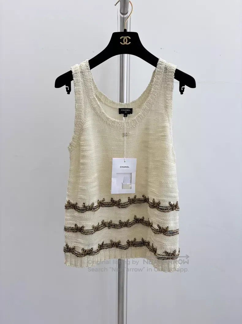 Chanel High-end handicraft white vest