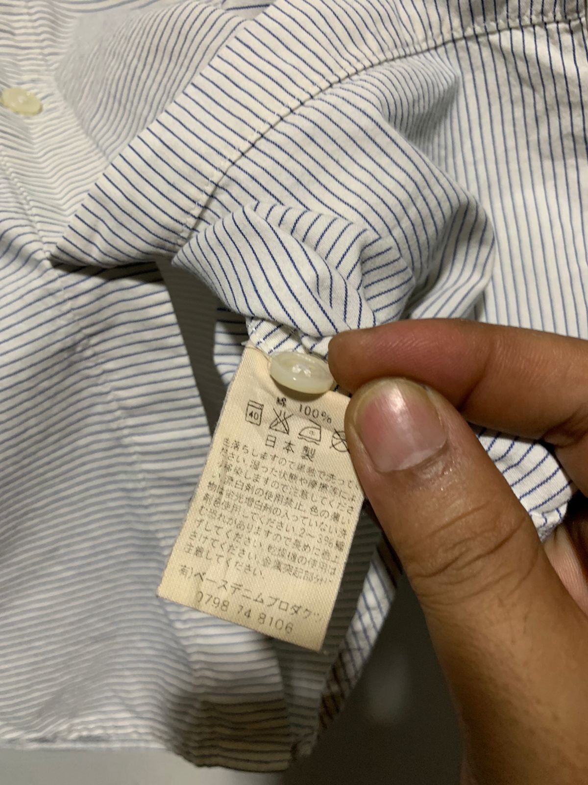 Orslow Orslow Japan horizontal stripe shirt Size US M / EU 48-50 / 2 - 10 Thumbnail