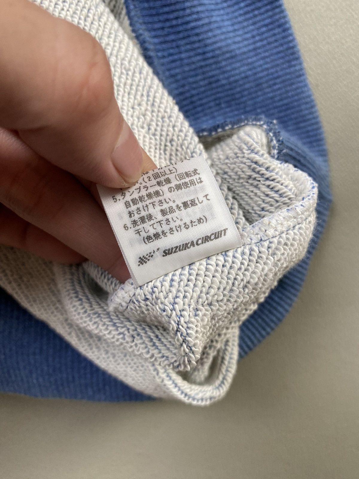 Sports Specialties × Vintage Vintage Suzuka Circuit 94 Formula 1 Japan Sweatshirt Size US L / EU 52-54 / 3 - 8 Thumbnail