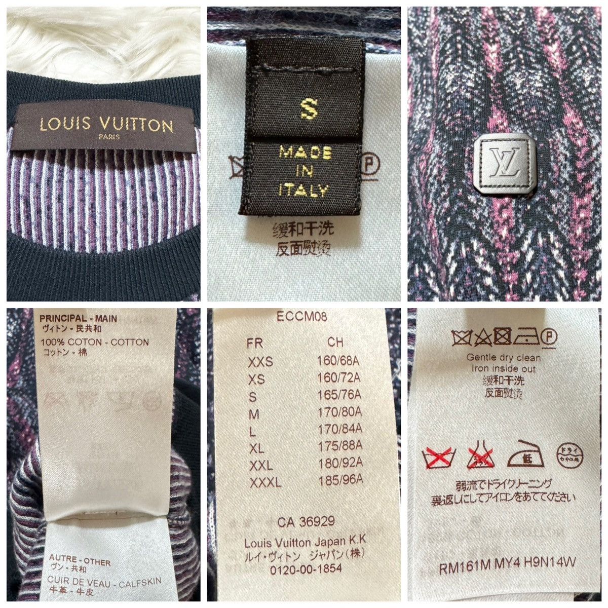 Louis Vuitton Louis Vuitton LV Leather Patch Art Design Sweater Size US S / EU 44-46 / 1 - 2 Thumbnail