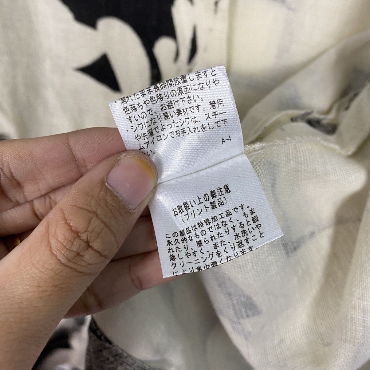 Japanese Brand 📌Cropped Button Jacket R.Lapin Flower Issey Miyake Size M / US 6-8 / IT 42-44 - 21 Thumbnail
