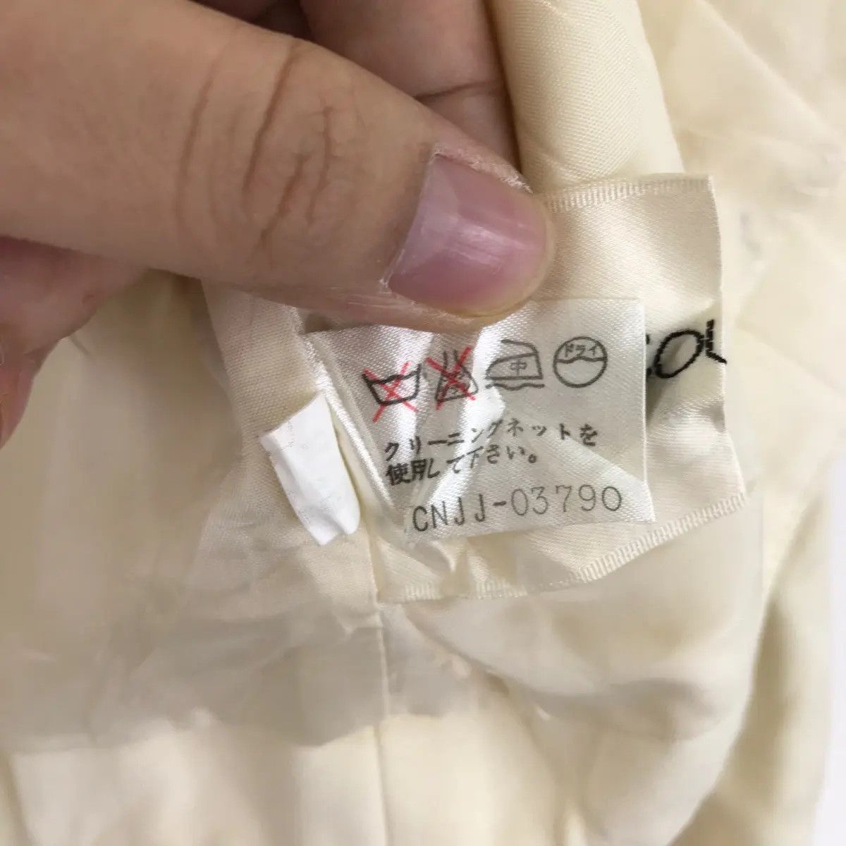 Courreges Vtg COURREGES PARIS Cropped Blazer Coat Jacket Size M / US 6-8 / IT 42-44 - 8 Thumbnail