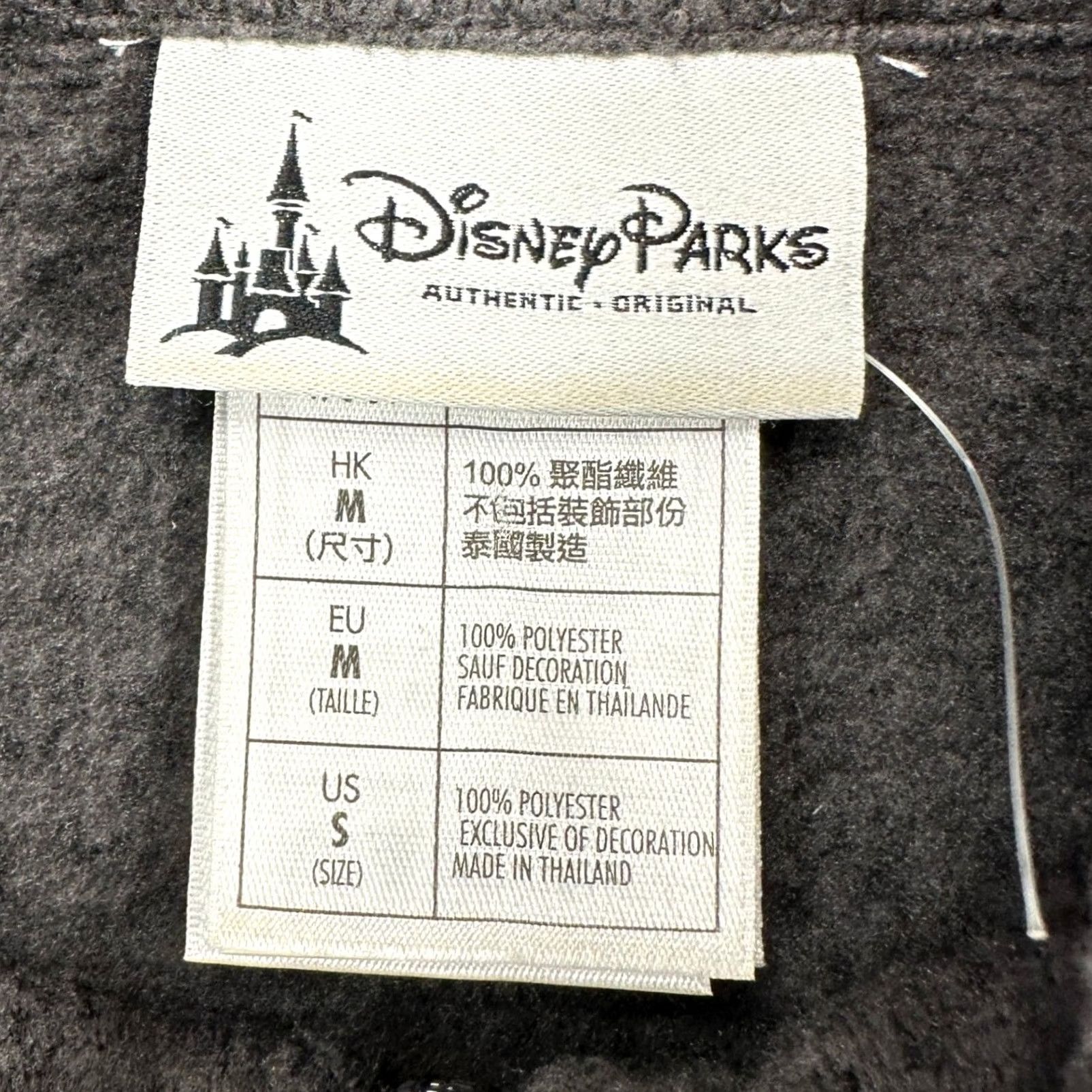 Disney Disney Disney Parks Mens Pullover Sweater Small Dark Grey Quarter Zip Pocket Athletic Shirt Size US S / EU 44-46 / 1 - 5 Thumbnail