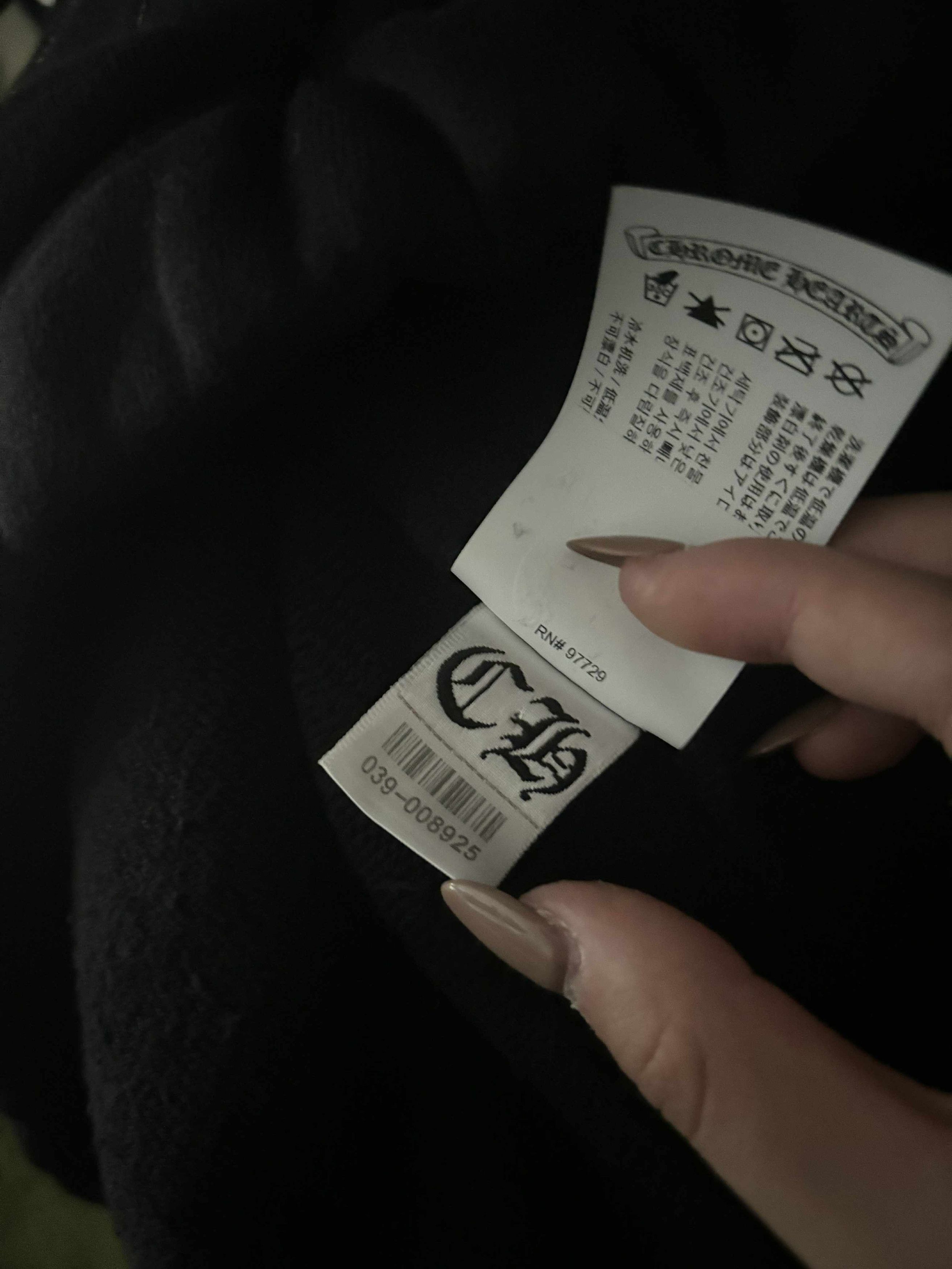 Chrome Hearts CHROME HEARTS CH Seven-Eleven Black Print Scroll Sweatpant Size US 32 / EU 48 - 6 Thumbnail