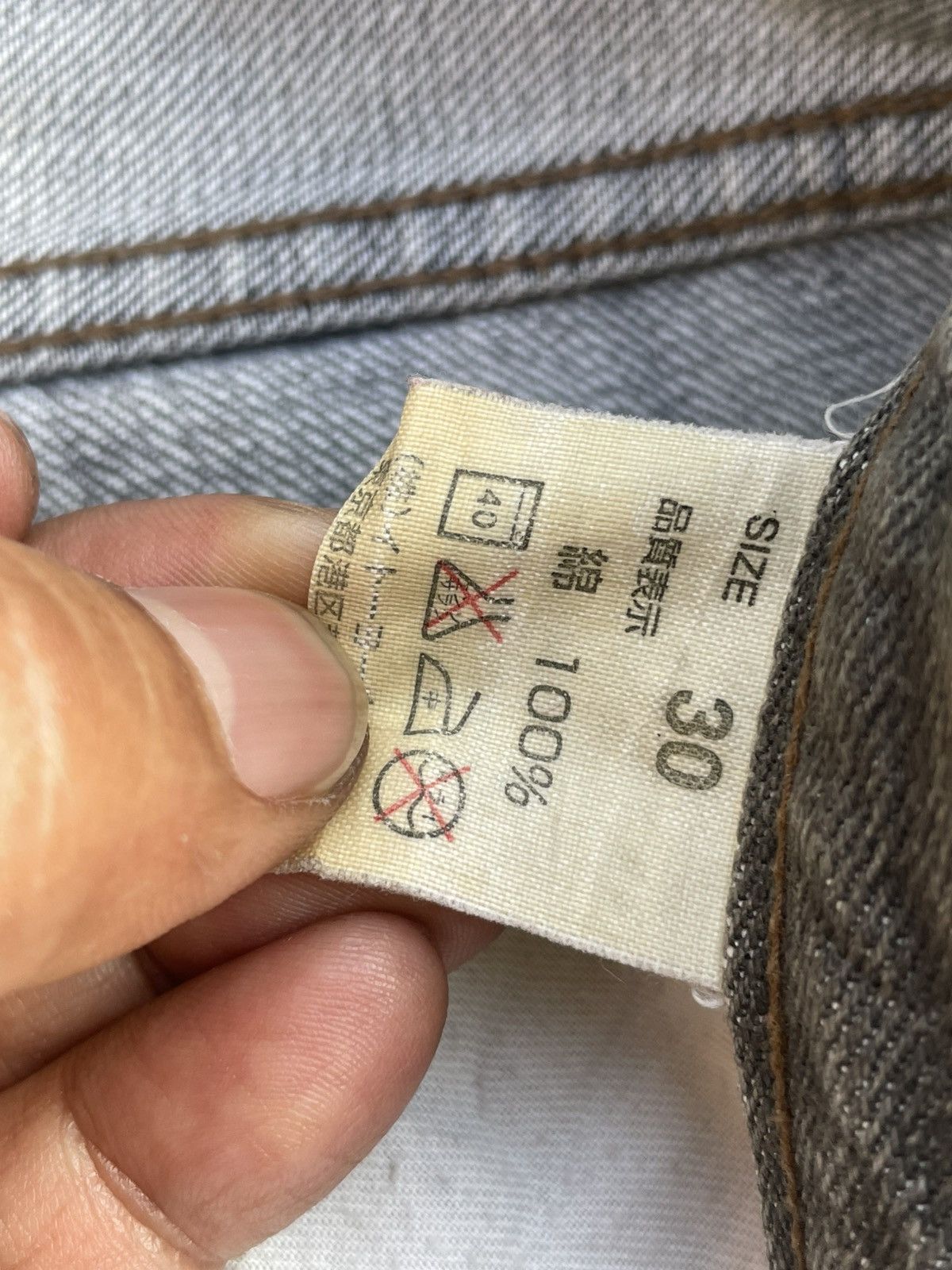 Japanese Brand Vintage Japanese Brand Selvedge Jeans Size US 32 / EU 48 - 18 Thumbnail
