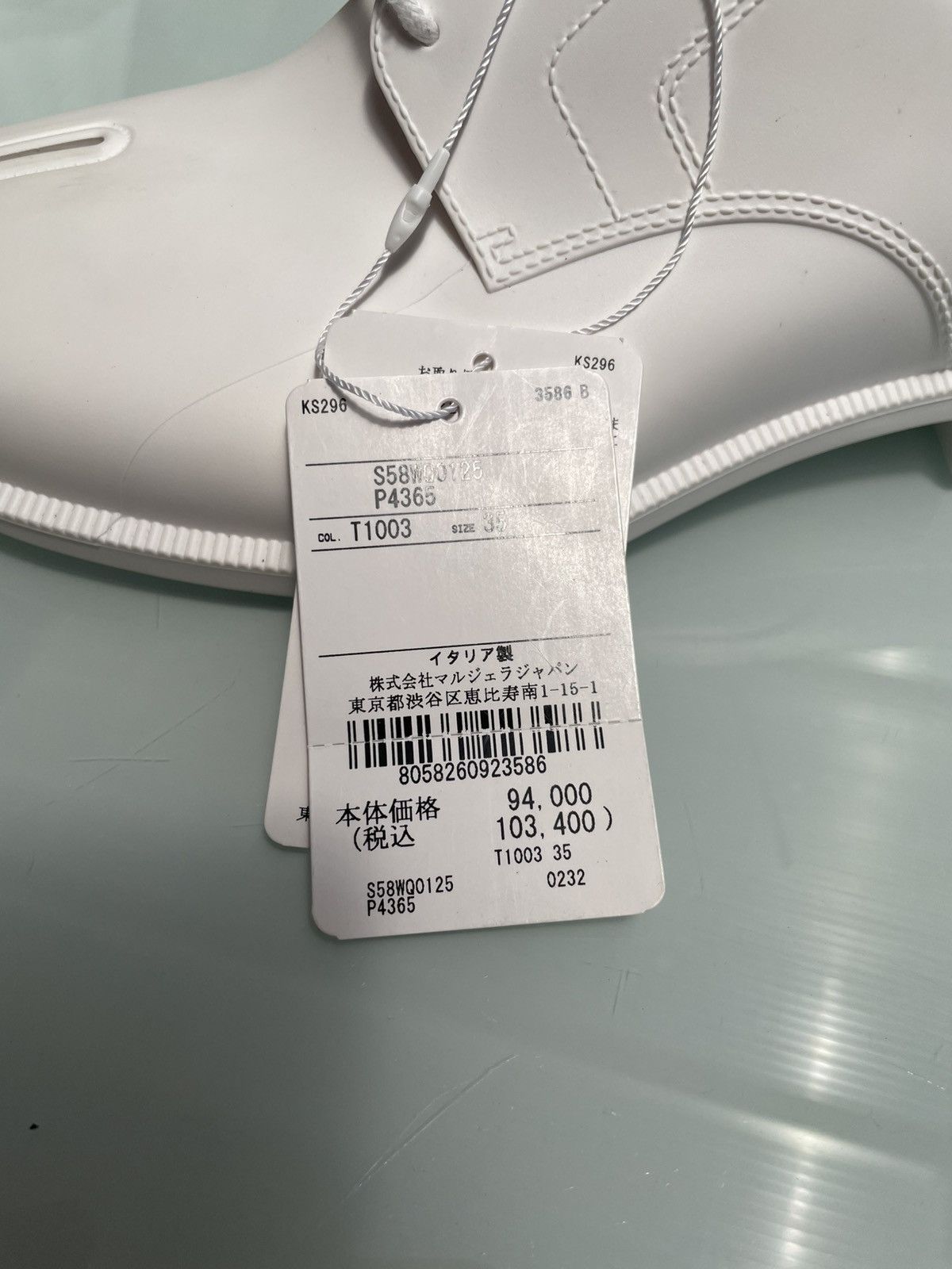 Maison Margiela Maison Margiela Tabi Size US 4 / IT 34 - 6 Thumbnail