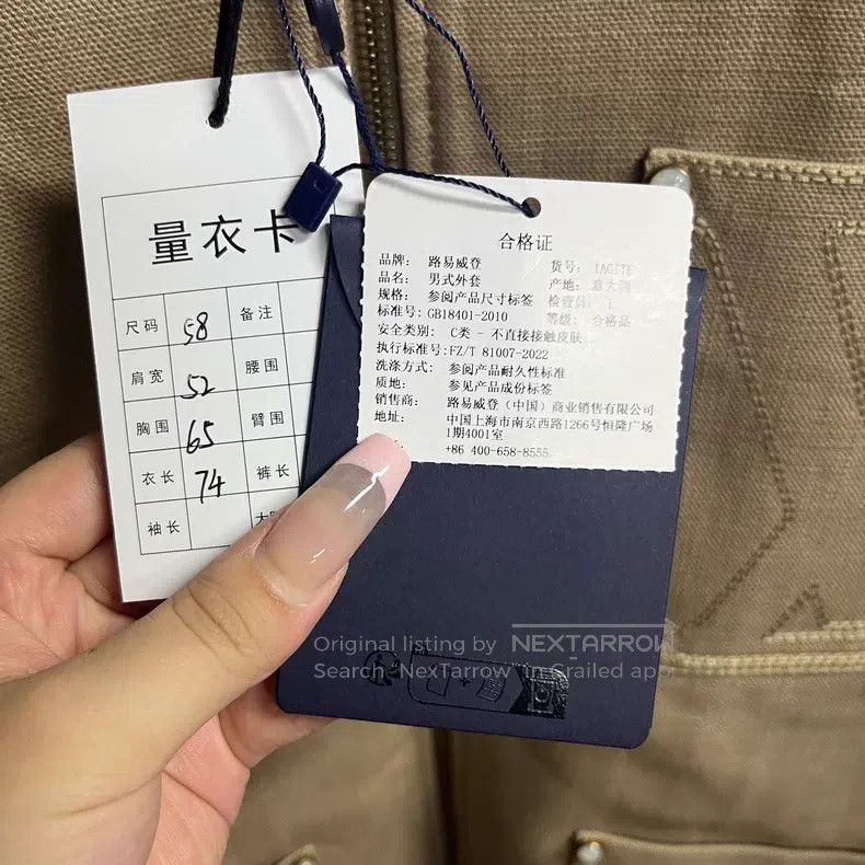 Louis Vuitton Louis Vuitton 25 Apricot Logo Letter Pocket Zip Long Sleev Size US XXL / EU 58 / 5 - 2 Thumbnail