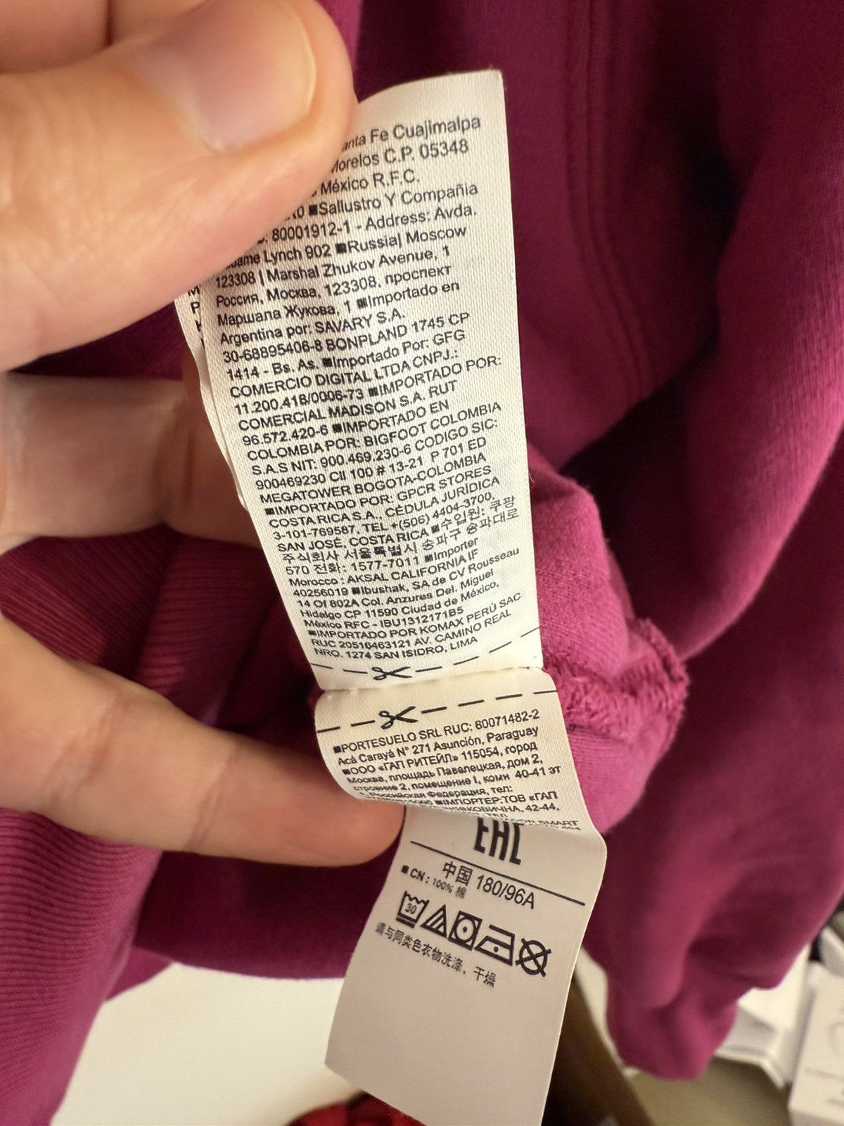 Gap × Yeezy Yzy Gap Yeezy Hoodie Size US M / EU 48-50 / 2 - 9 Thumbnail