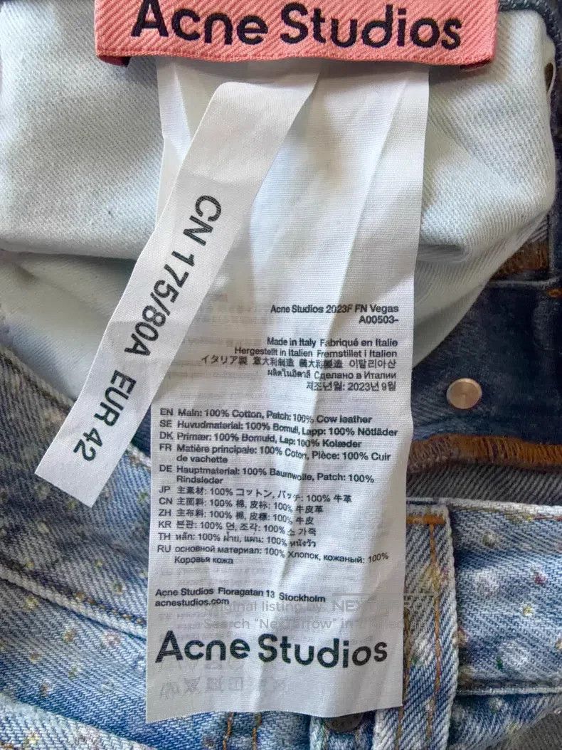 Acne Studios Acne Studios Heavily Beaded Wide Leg Denim Pants Size 27" / US 4 / IT 40 - 5 Thumbnail