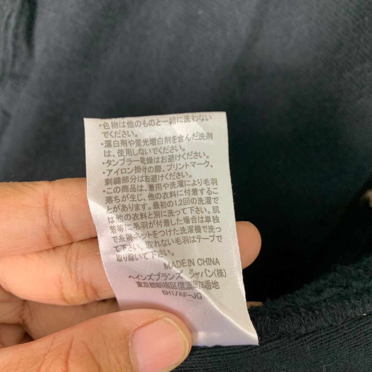 Champion CHAMPION Reverse Weave Warm Up Sweater Jacket #0710-C33 Size US XL / EU 56 / 4 - 18 Thumbnail