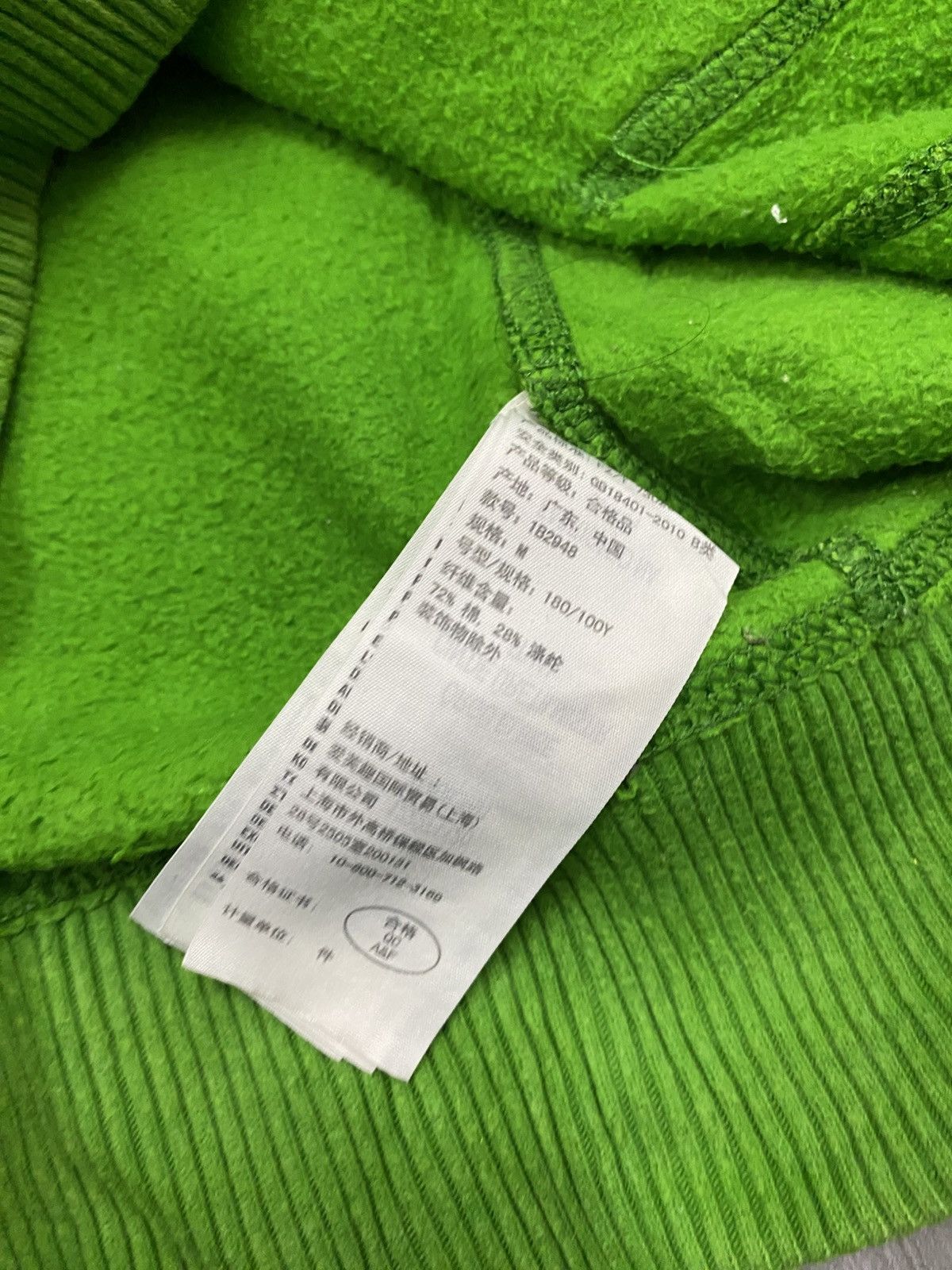Abercrombie & Fitch Vintage Abercrombie Hoodie Size US M / EU 48-50 / 2 - 11 Thumbnail