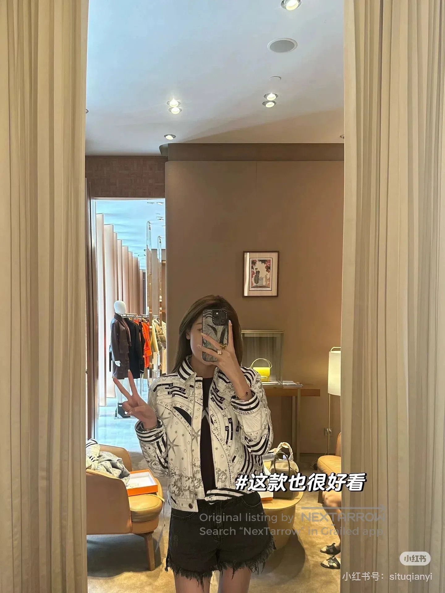 Hermes Hermes Astrology Quilted Cashmere Jacket. Size XS / US 0-2 / IT 36-38 - 2 Thumbnail