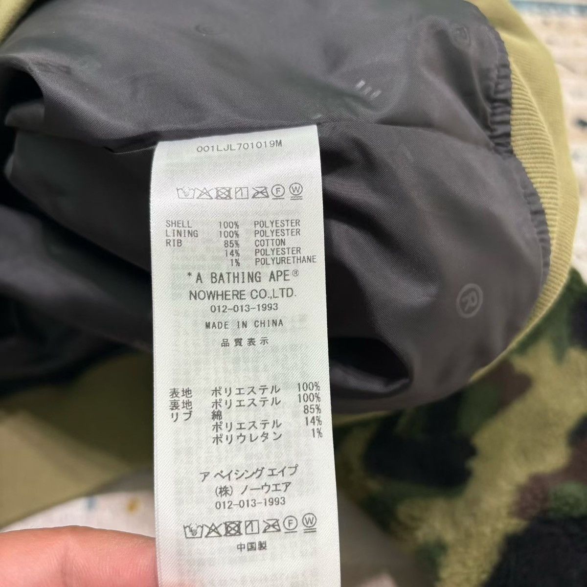 Bape ABC CAMO SHARK FULL ZIP HOODIE Size US L / EU 52-54 / 3 - 4 Thumbnail