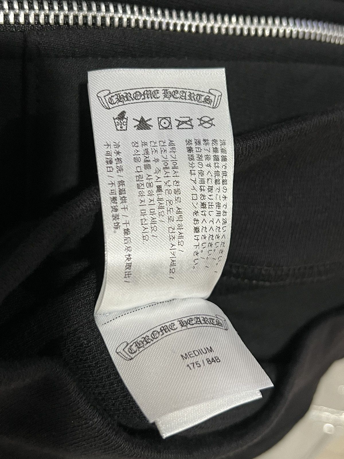 Chrome Hearts Chrome Hearts Horseshoe zip Hoodie Size US M / EU 48-50 / 2 - 11 Thumbnail