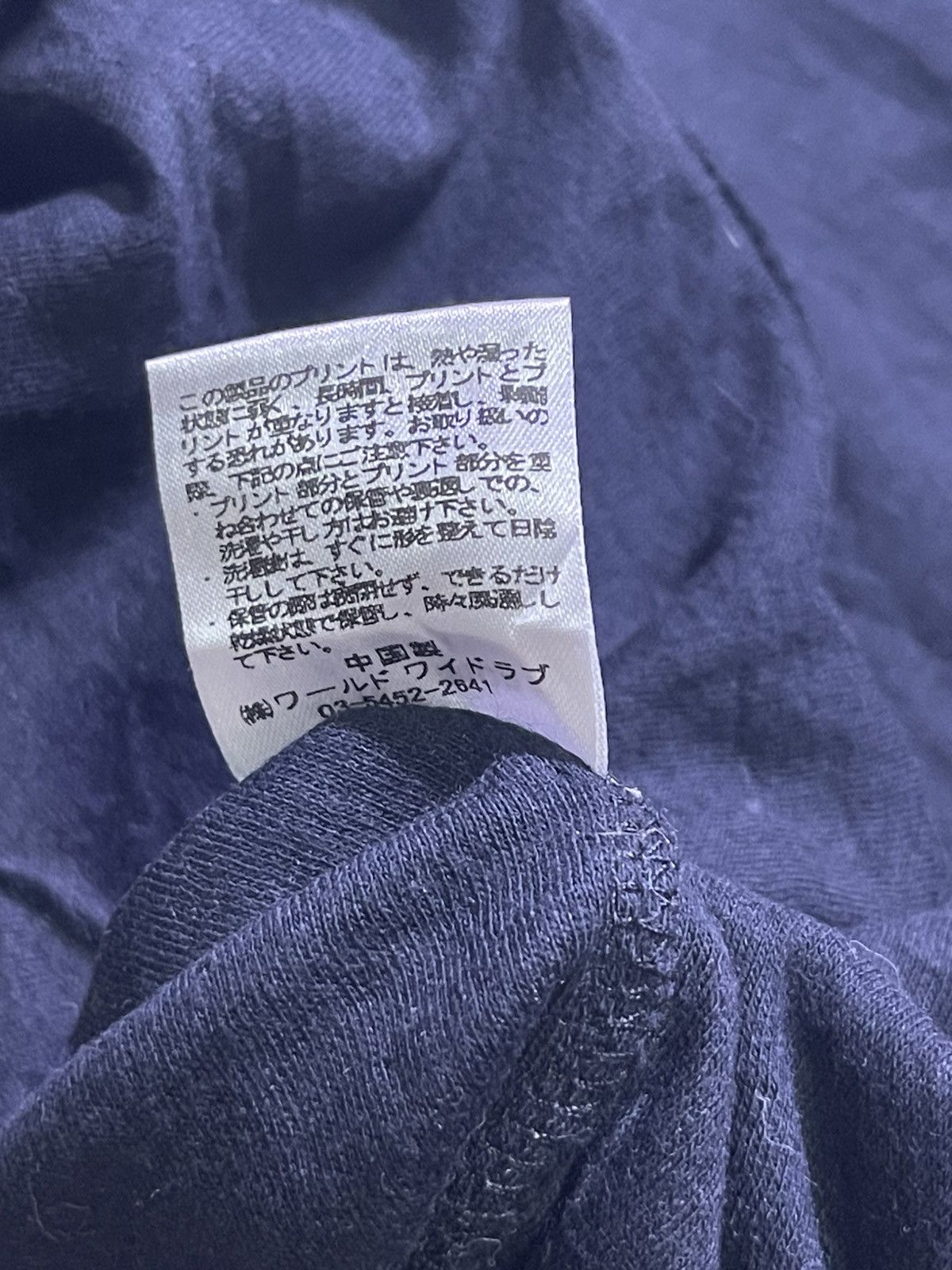 Japanese Brand Y2K WORLD WIDE LOVE long sleeve tshirt Size M / US 6-8 / IT 42-44 - 5 Thumbnail