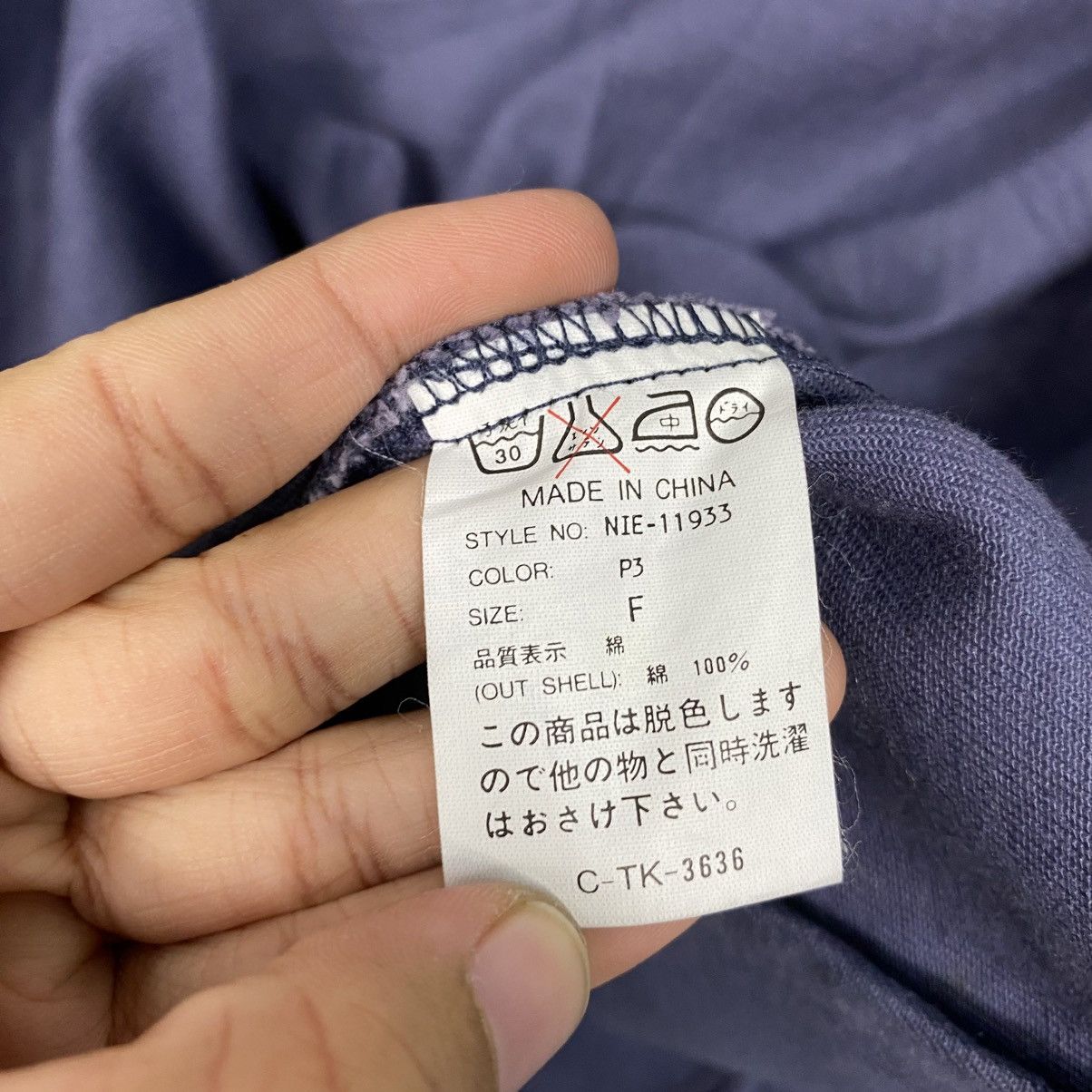 Japanese Brand 📌Vintage Zipper Bomber Jacket Neo Blood Issey Miyake Size US M / EU 48-50 / 2 - 20 Thumbnail