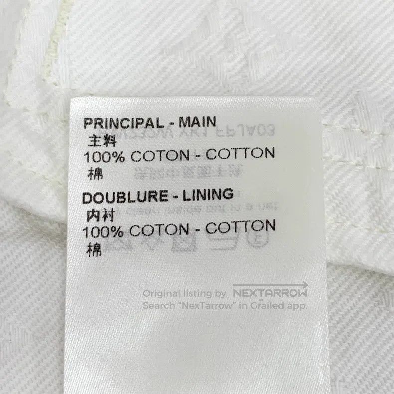 Louis Vuitton Louis Vuitton 23 white logo embossed cotton lapel single b Size XS / US 0-2 / IT 36-38 - 7 Thumbnail