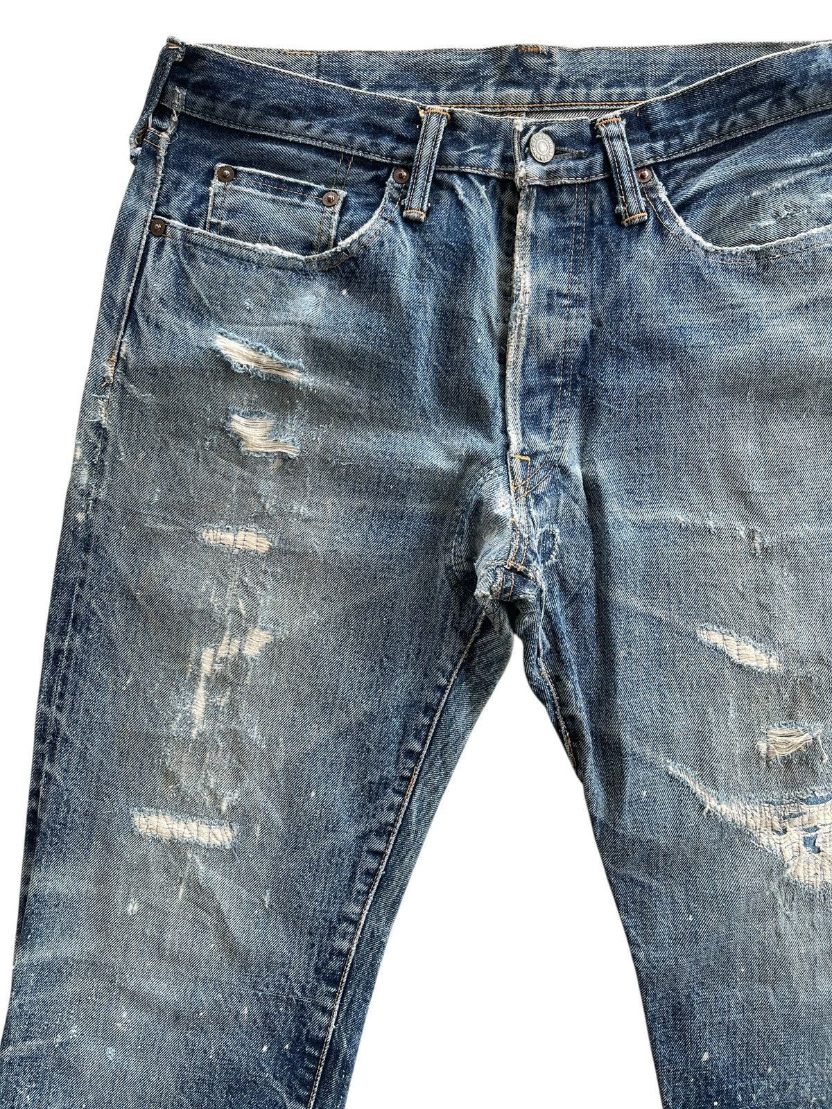 Studio D'Artisan Studio D'artisan Ripped Distressed Selvedge Denim Size US 32 / EU 48 - 3 Thumbnail