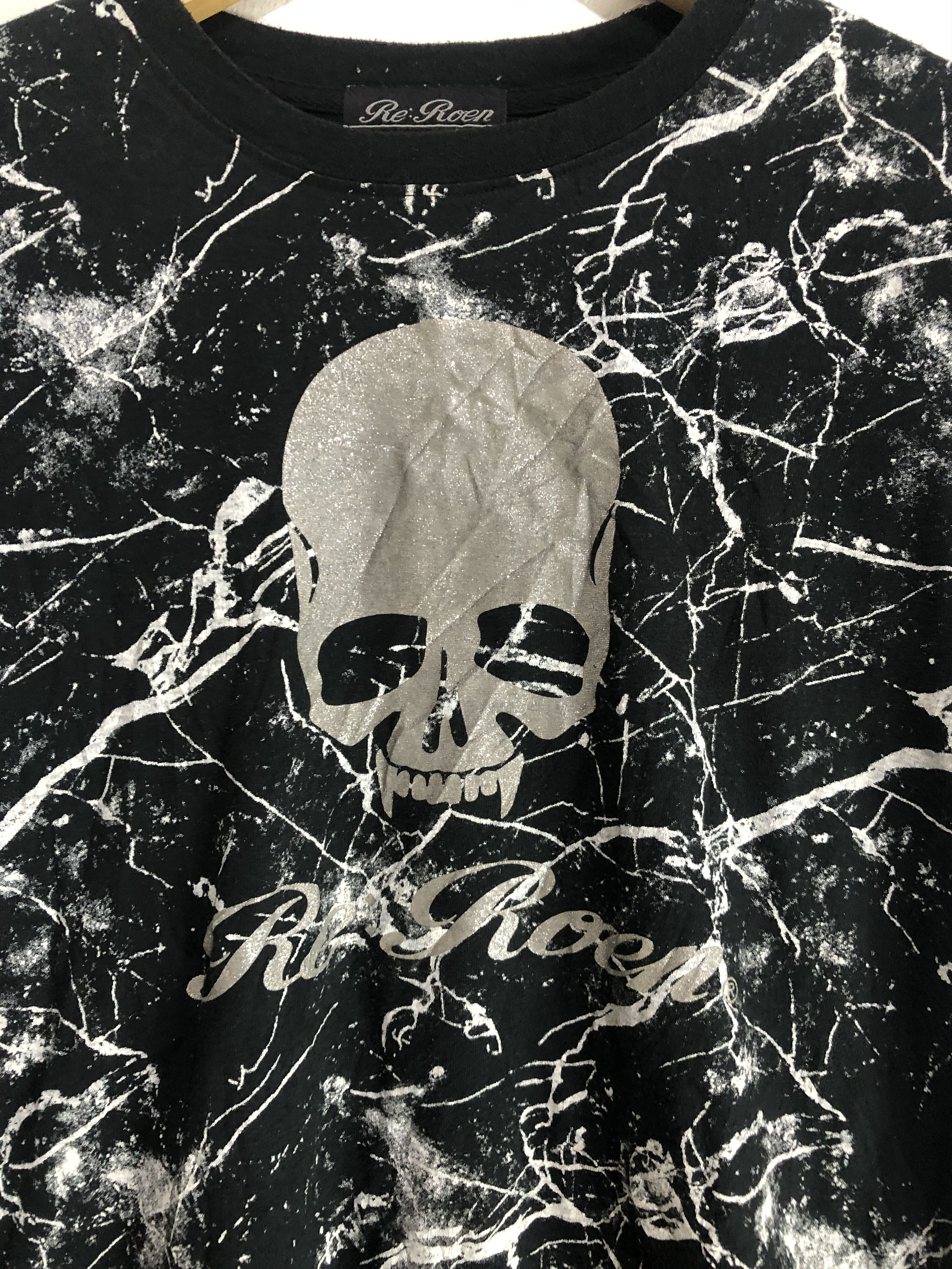 KMRii Japanes Skulll Ghost Re Roen Kmrii Style Size US M / EU 48-50 / 2 - 5 Thumbnail