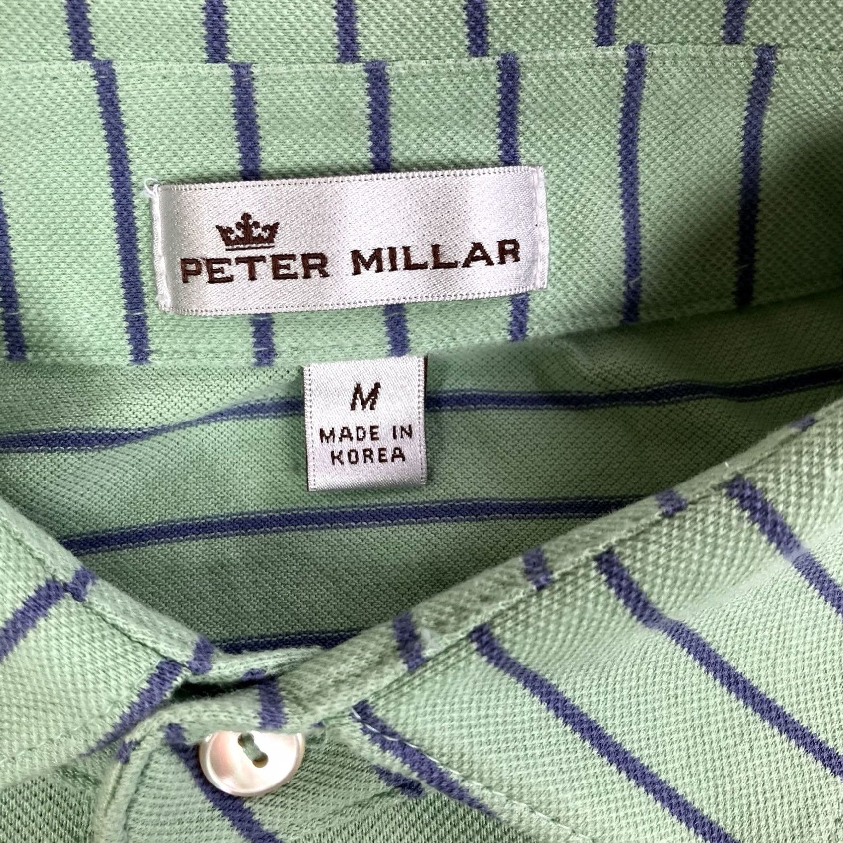Peter Millar Polo Shirt Mens M Green Blue Stripe Short Sleeve Golf Summer Comfort Sports, Men's — image 6 of 6