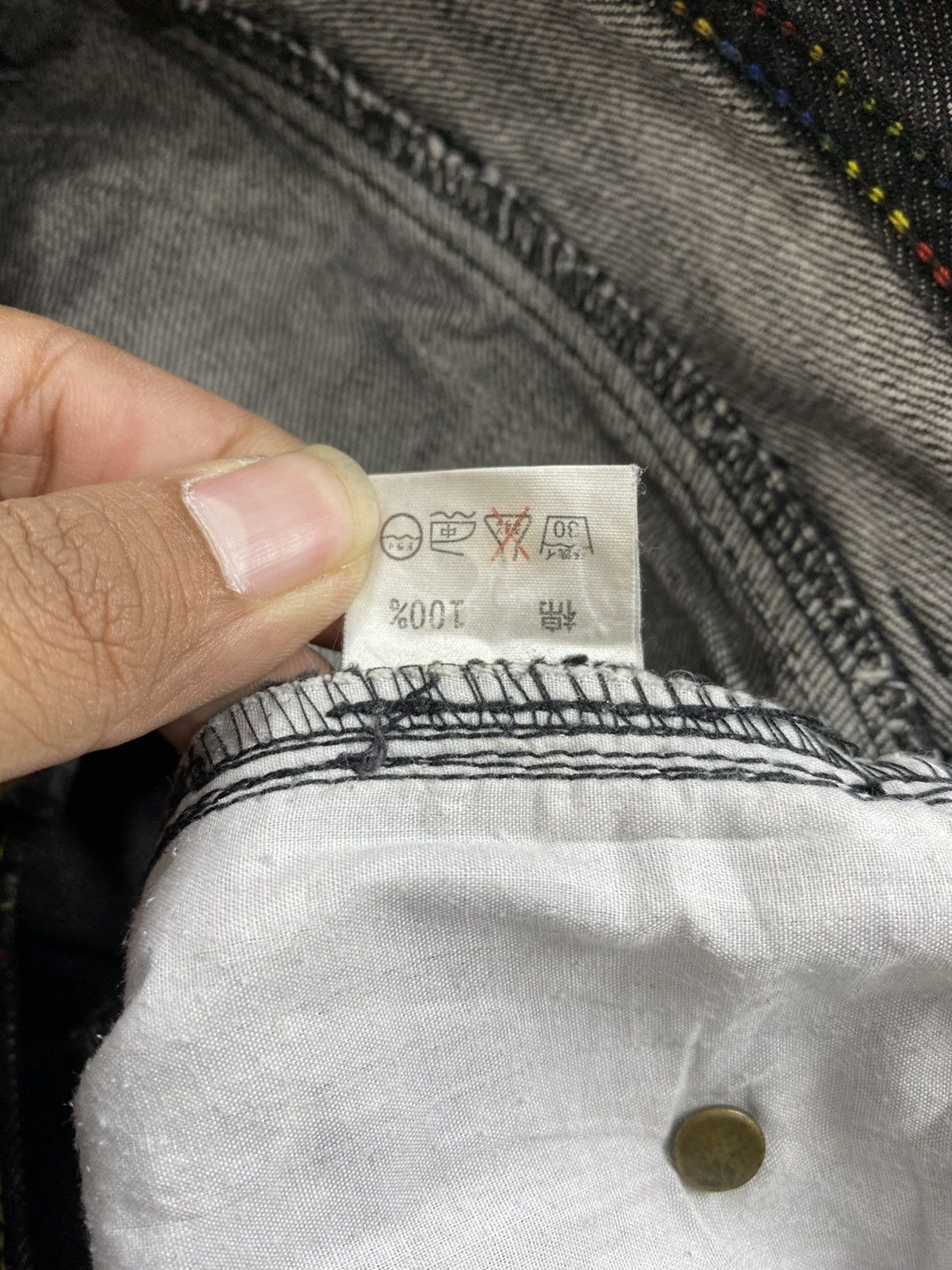 Number (N)ine 🇯🇵2000s Breathmint Double Waist Punk Multipocket Y2K Jeans Size US 29 - 13 Thumbnail
