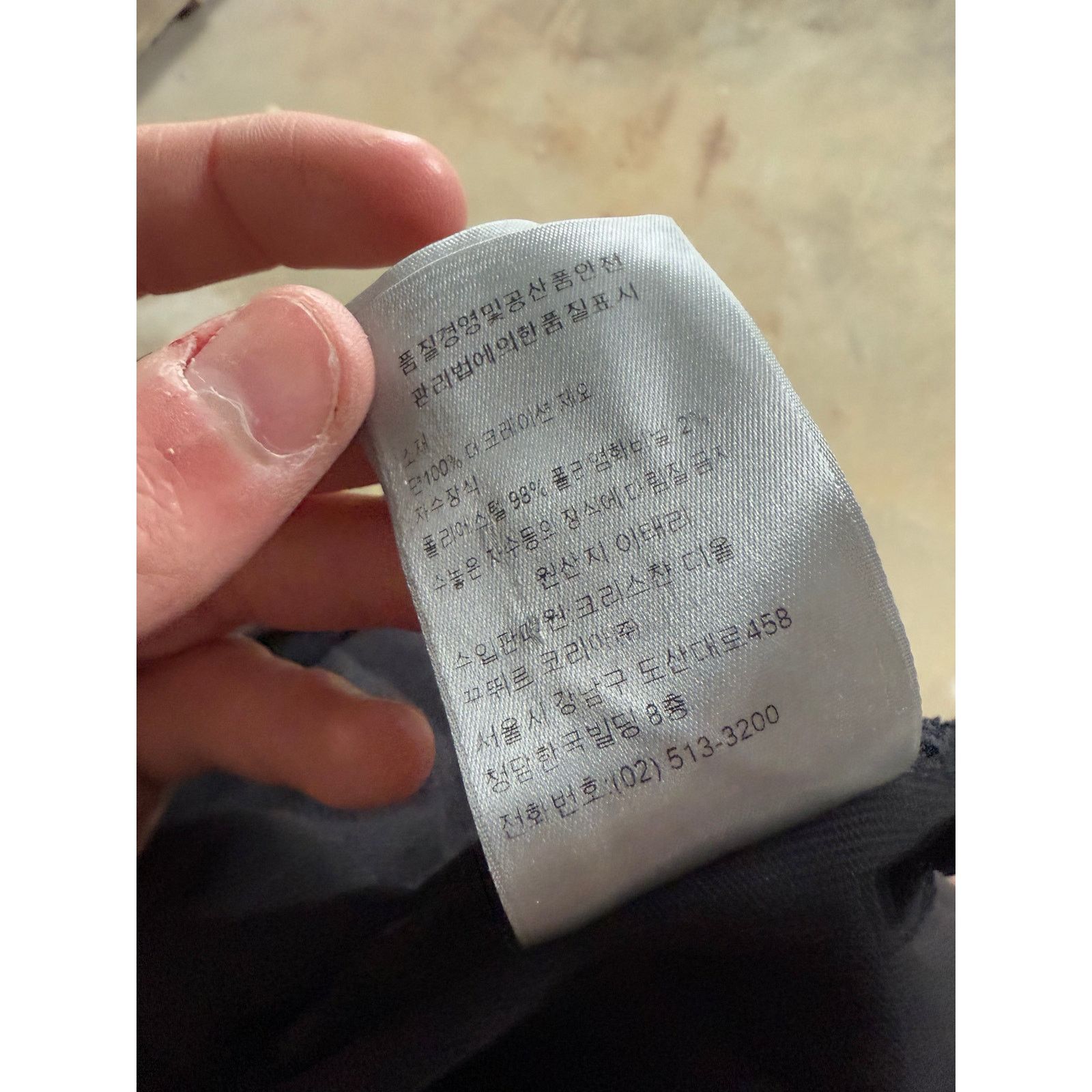 Dior Dior Tee Sleeve Logo Used Medium Size US M / EU 48-50 / 2 - 7 Thumbnail