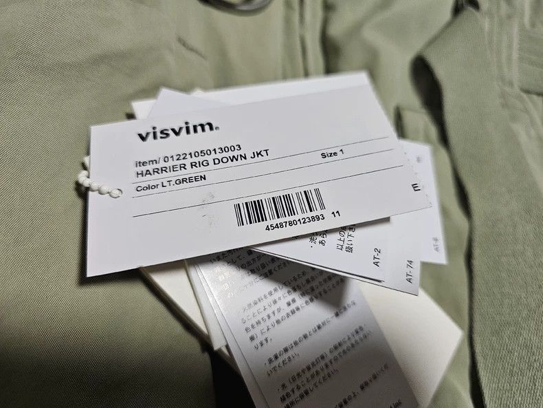 Visvim VISVIM 22SS HARRIER RIG DOWN JKT-2506 Size US S / EU 44-46 / 1 - 7 Thumbnail