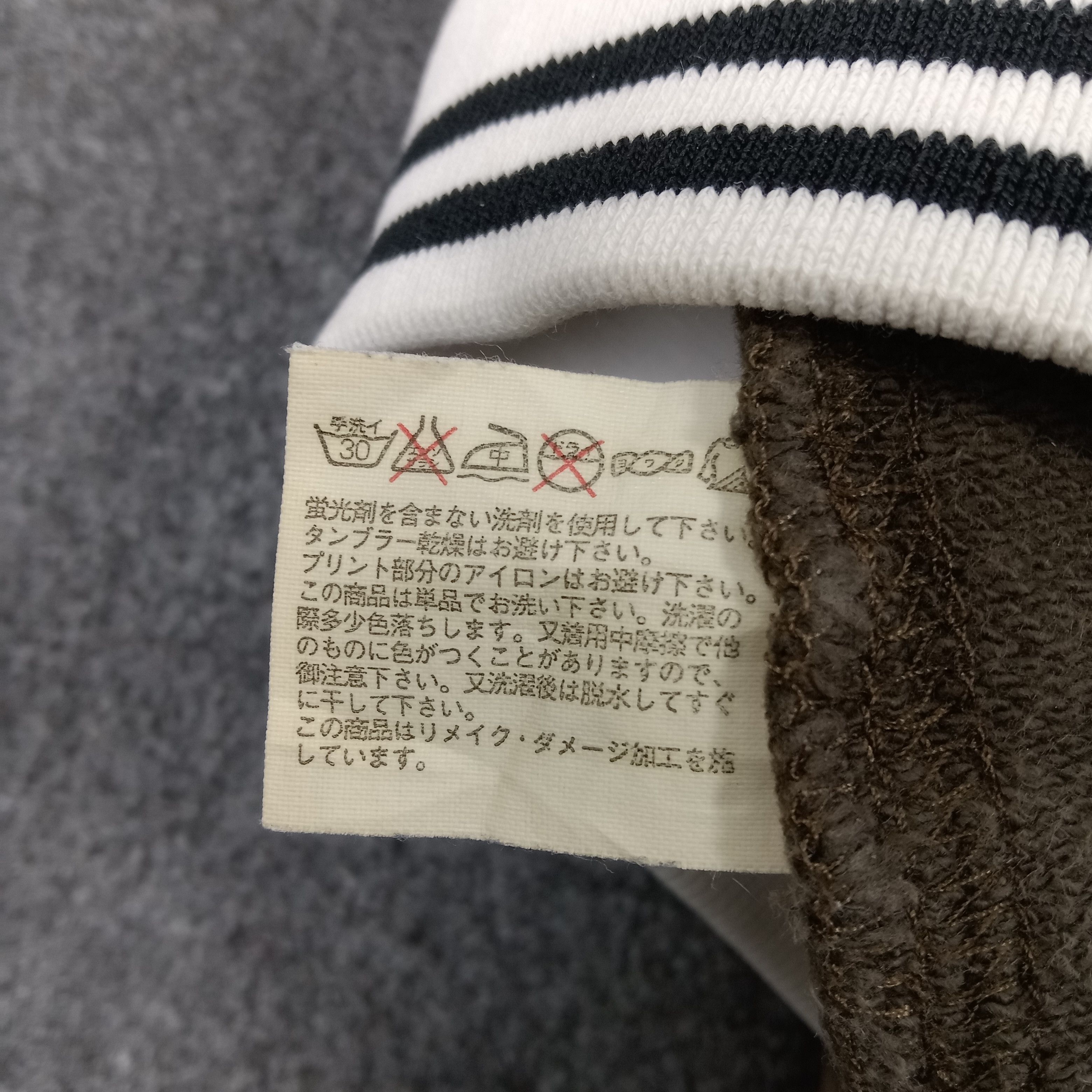 Paul Smith × R.Newbold × Vintage R.Newbold Japanese Zipper Sweater Size US S / EU 44-46 / 1 - 10 Thumbnail
