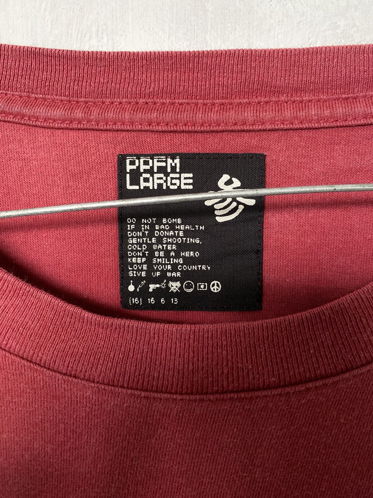 Japanese Brand × PPFM Ppfm Longsleeve Size US L / EU 52-54 / 3 - 6 Thumbnail